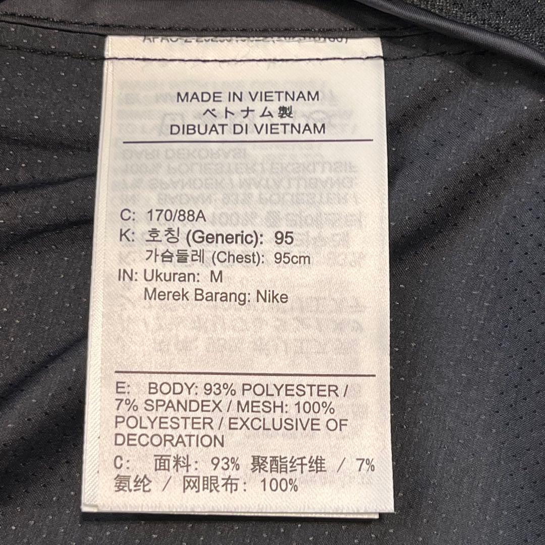 新品‼️ナイキ　ウィンドランナー　長袖 フルジップ　撥水加工　UV加工　黒　M