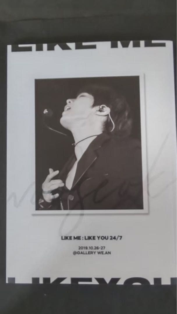 キムウソク　グッズ　まとめ売り　写真集　マスター　スローガン　シーグリ