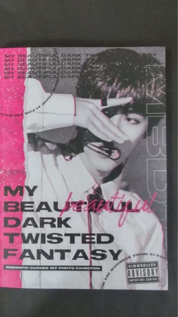 キムウソク　グッズ　まとめ売り　写真集　マスター　スローガン　シーグリ