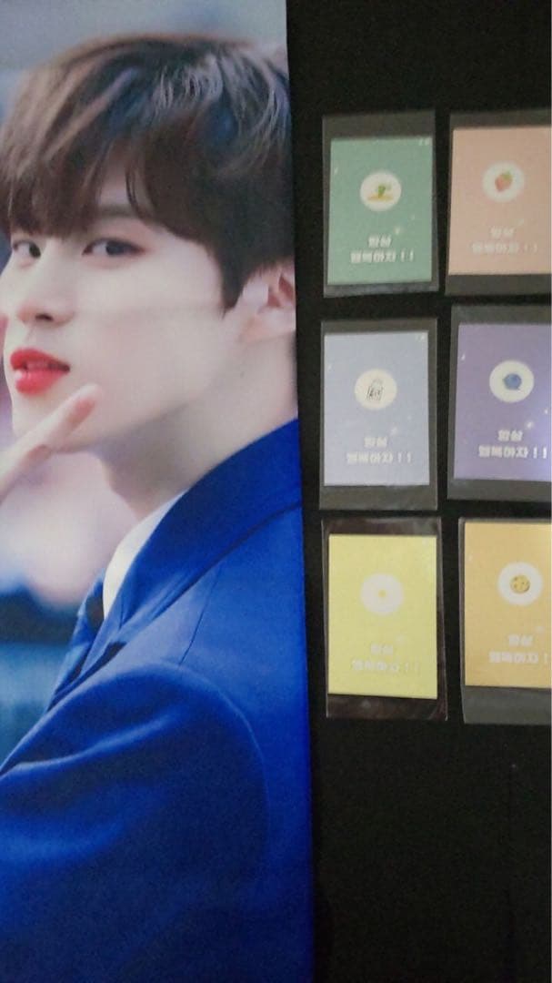 キムウソク　グッズ　まとめ売り　写真集　マスター　スローガン　シーグリ