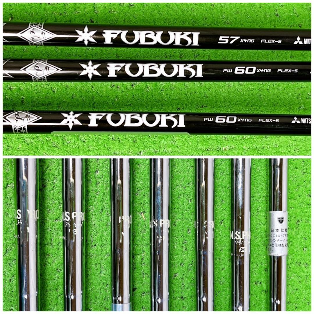 メンズ ナイキ ヴィクトリーレッド VRS ゴルフクラブセット 右打ち 11本