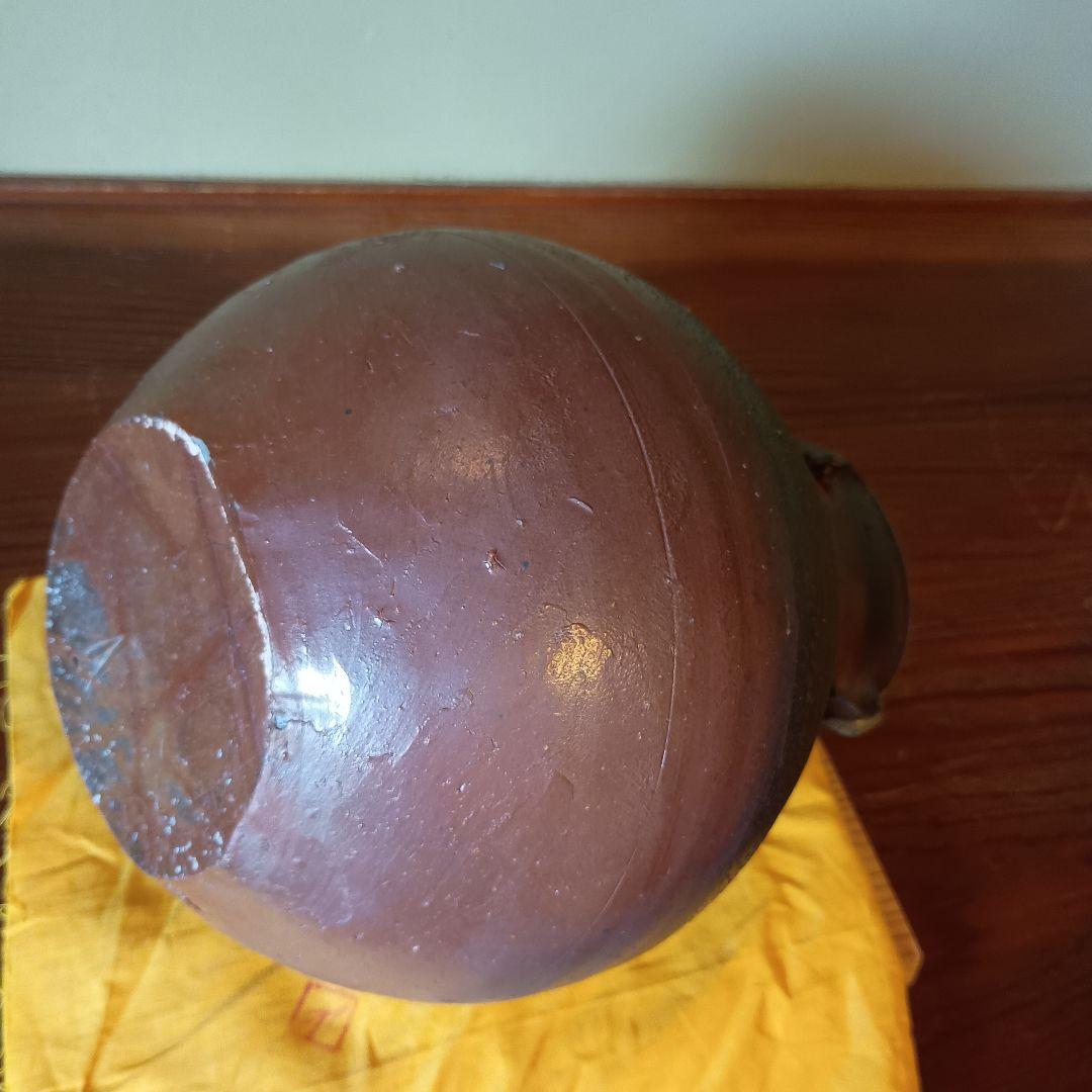 希少　藤原雄　備前　人面壺　　胡麻