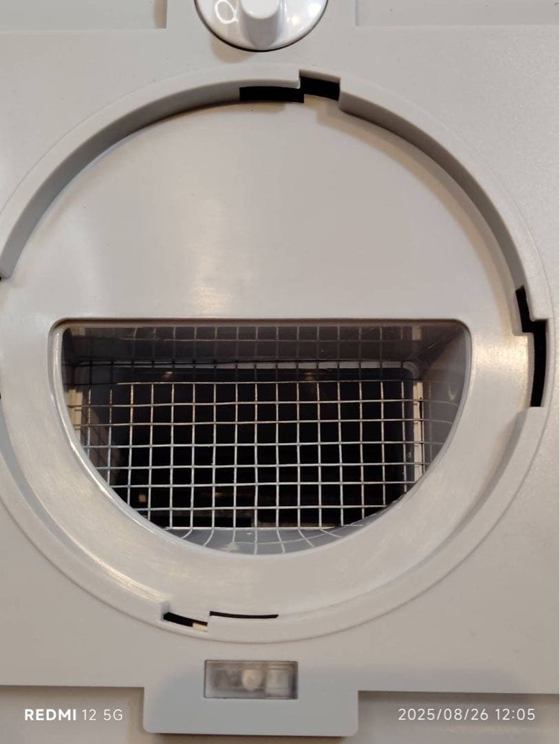 超美品 早い者勝ち☆スポットクーラー YUASA どこでもエアコン 2025年製