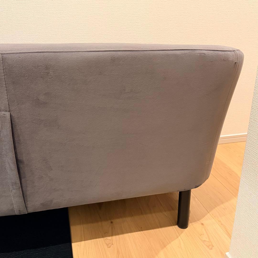 【極美品✨】LOWYA ベルベッド調ソファ グレー