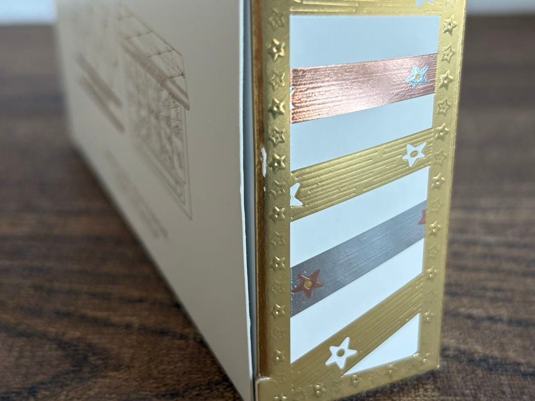 Diorクチュールアイパレット　ホリデー2025 未使用品