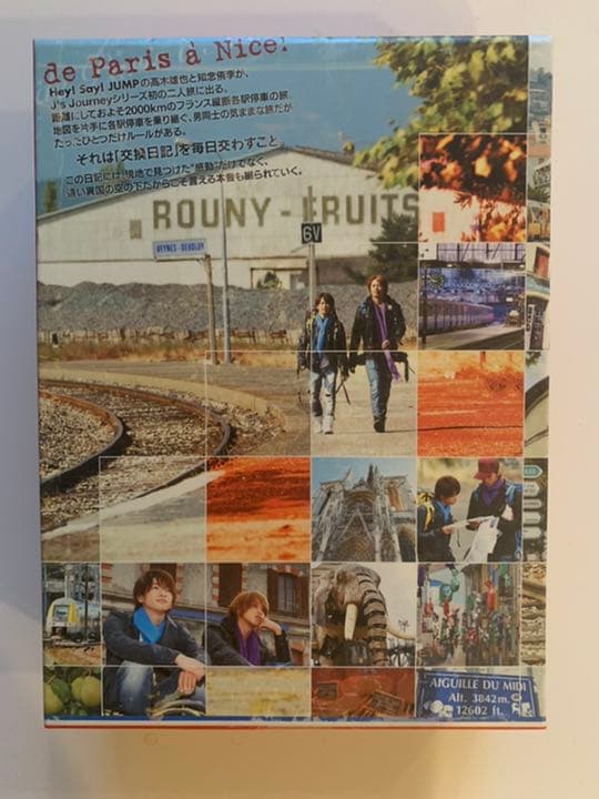 特価品　髙木雄也&知念侑李/Hey!Say!JUMP 髙木雄也&知念侑李 ふた…