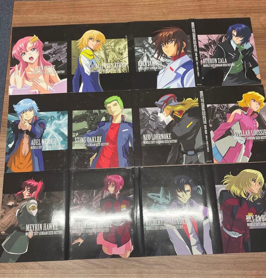 機動戦士ガンダムSEED DESTINY DVDBOX 初回限定生産・10枚組