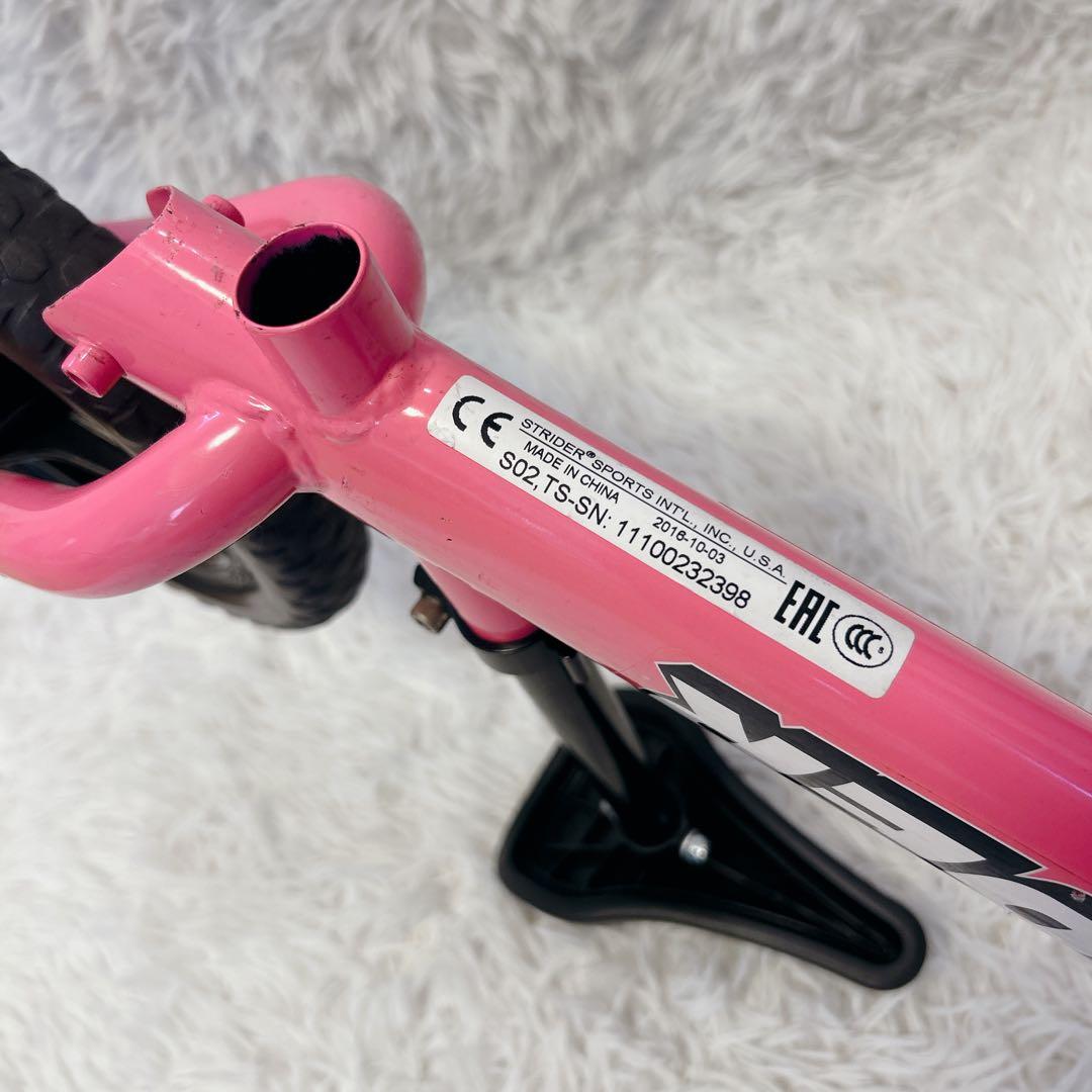 STRIDER ストライダー スポーツ ピンク キックバイク 12インチ