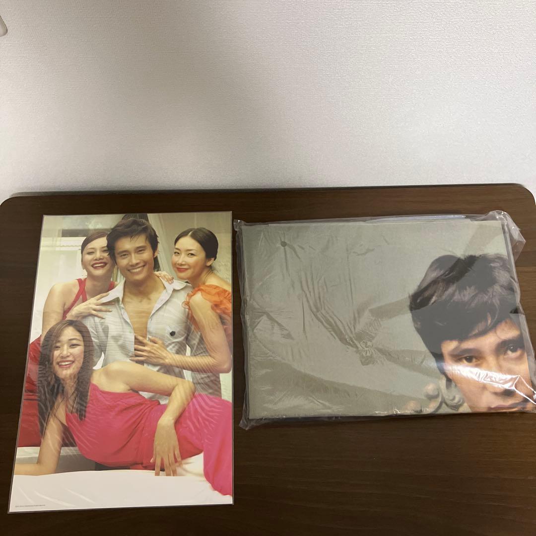 韓国ドラマ　誰にも秘密がある　DVDデラックスボックス