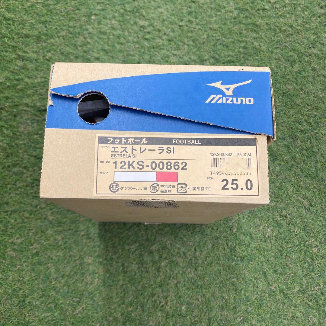 鑑賞用おすすめ　MIZUNO エストレーラSI 25.0㎝　白赤