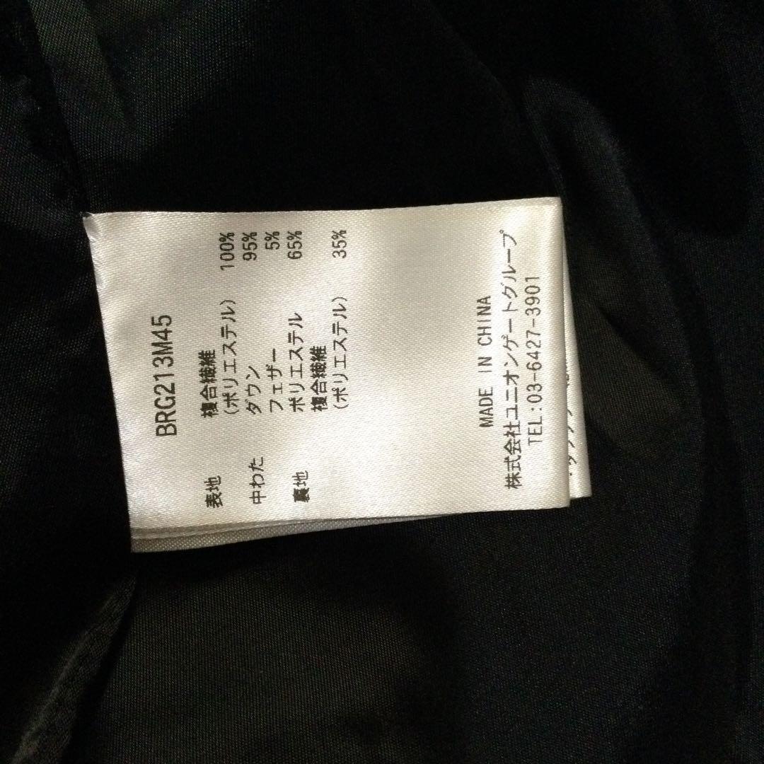 BRIEFING 電熱　ダウン ベスト　M 収納袋付き　モバイルバッテリー別売り