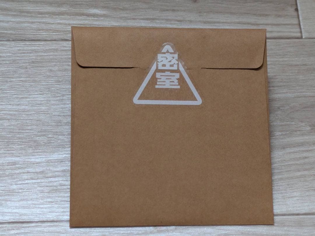 銀河鉄道の夜 -天気輪の柱 篇-