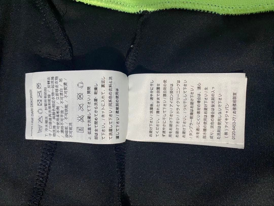 【NIKE】15/16マンチェスターシティ　アンセムジャケット　sサイズ