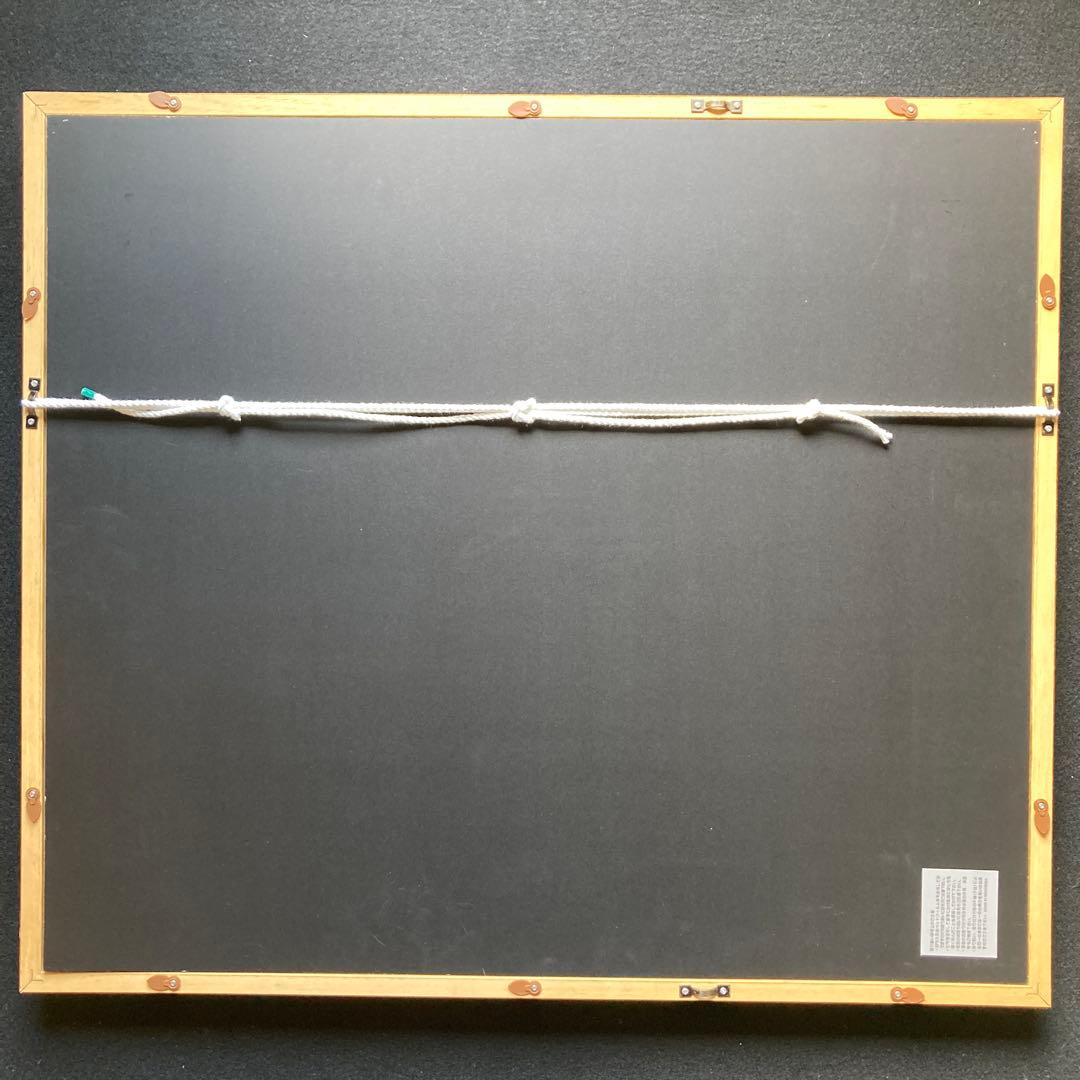 //ダイフク//小谷久子　紙本彩色　『赤い牡丹』 日本画38×45.5cm