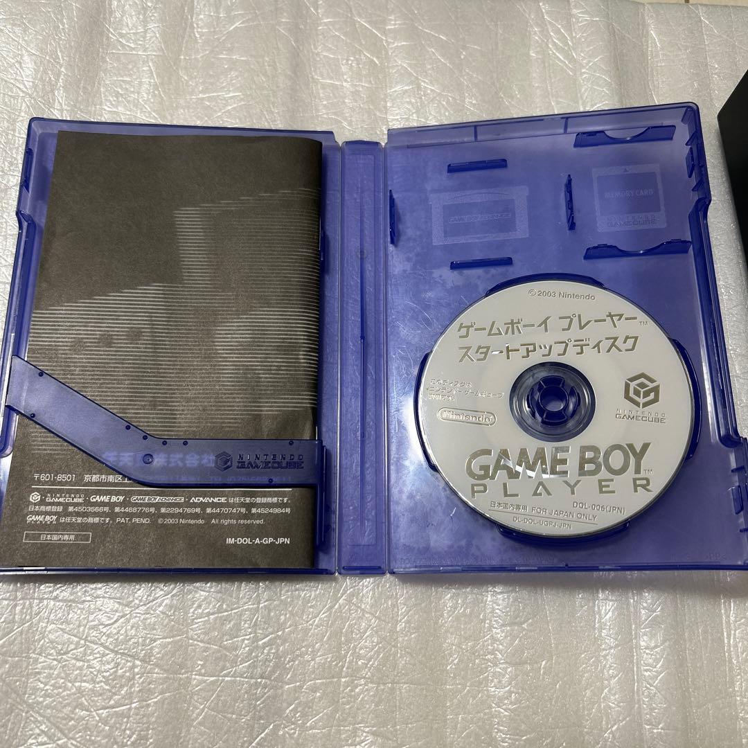 ゲームボーイプレイヤー ブラック