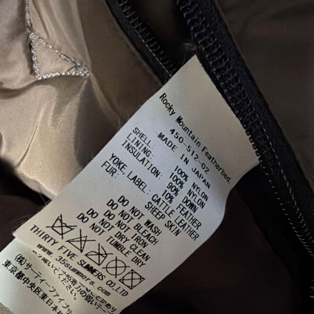 極美品　ロッキーマウンテン　クリスティ　ボア　ダウンベスト　オリーブ　ブラック