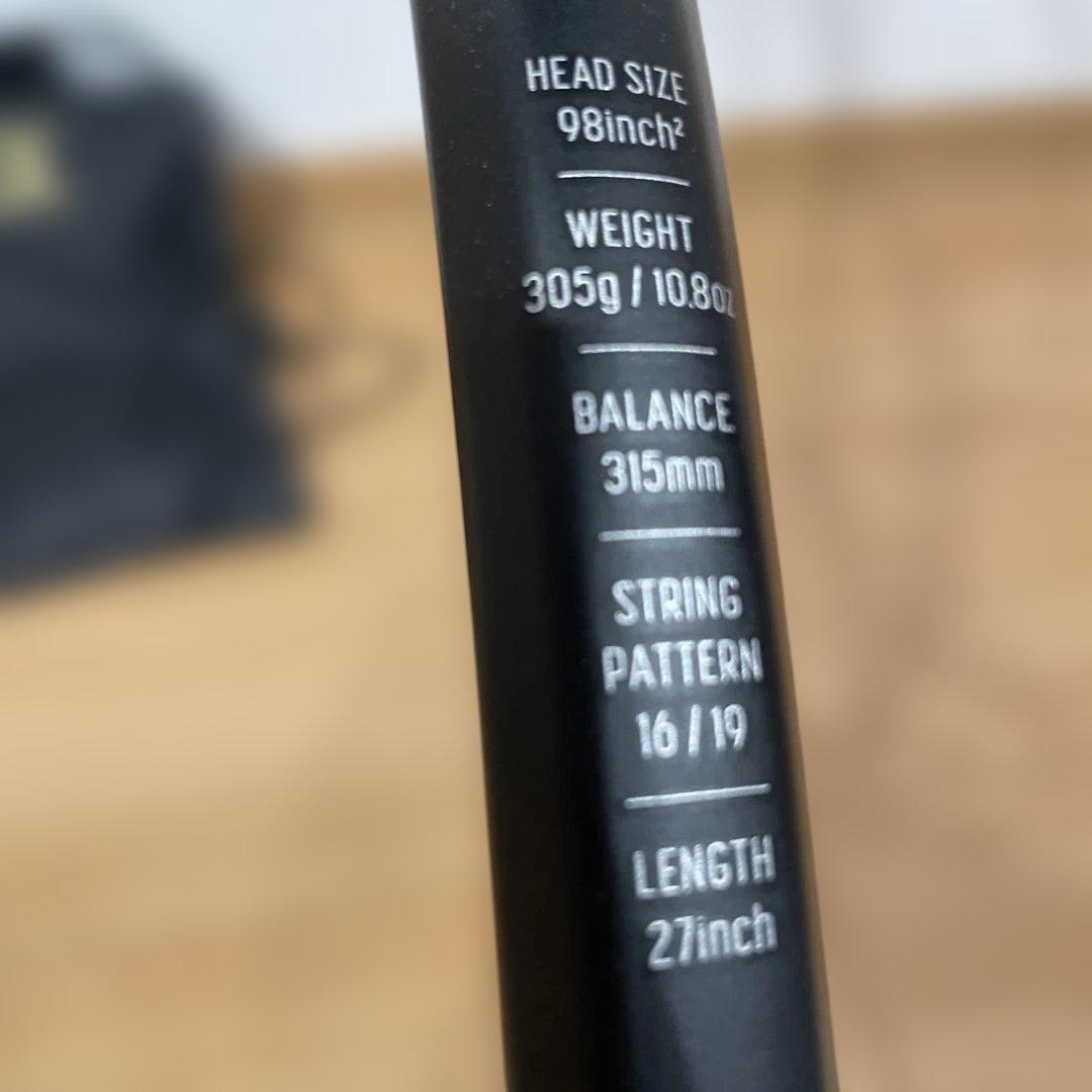 YONEX ISOMETRIC テニスラケット ケース付