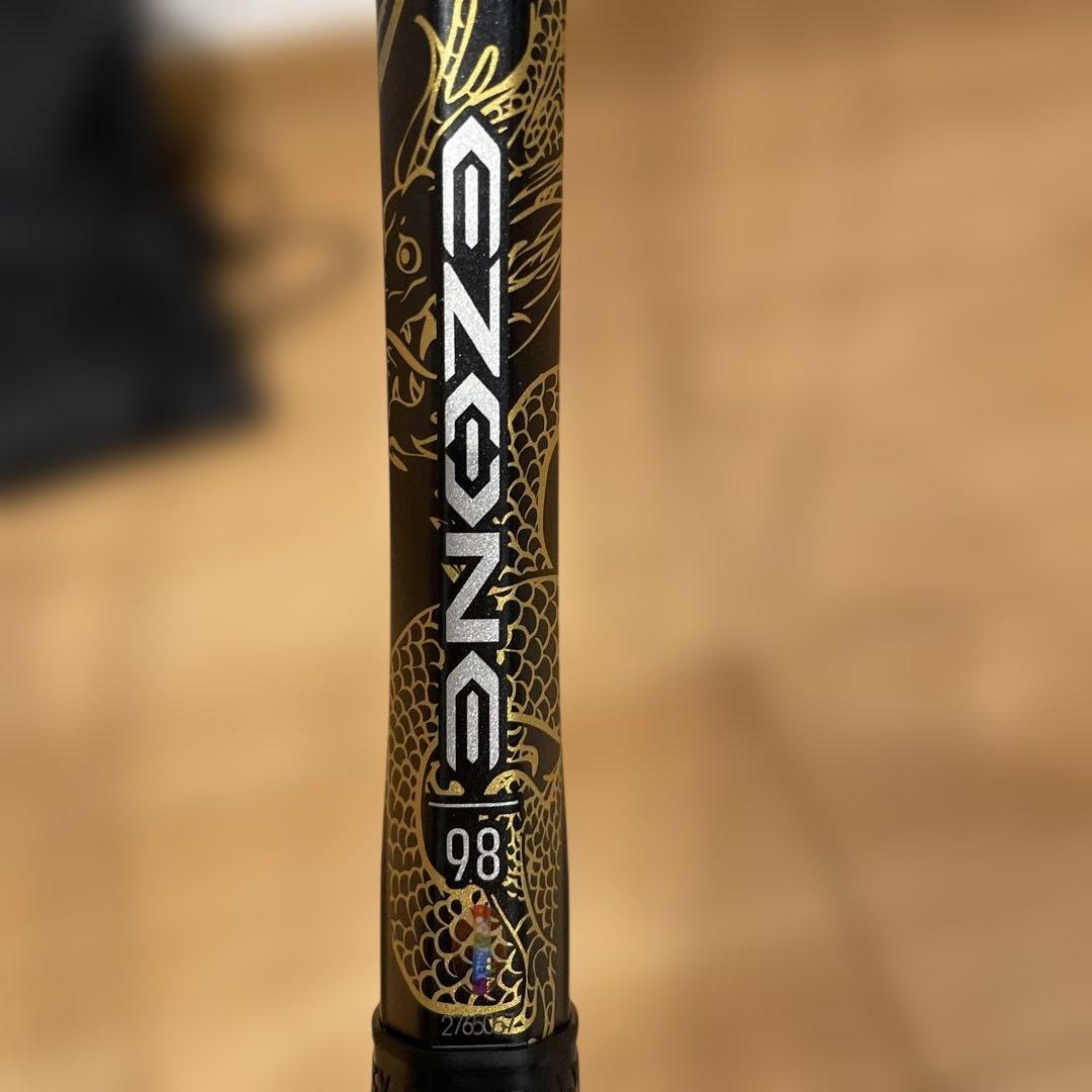 YONEX ISOMETRIC テニスラケット ケース付