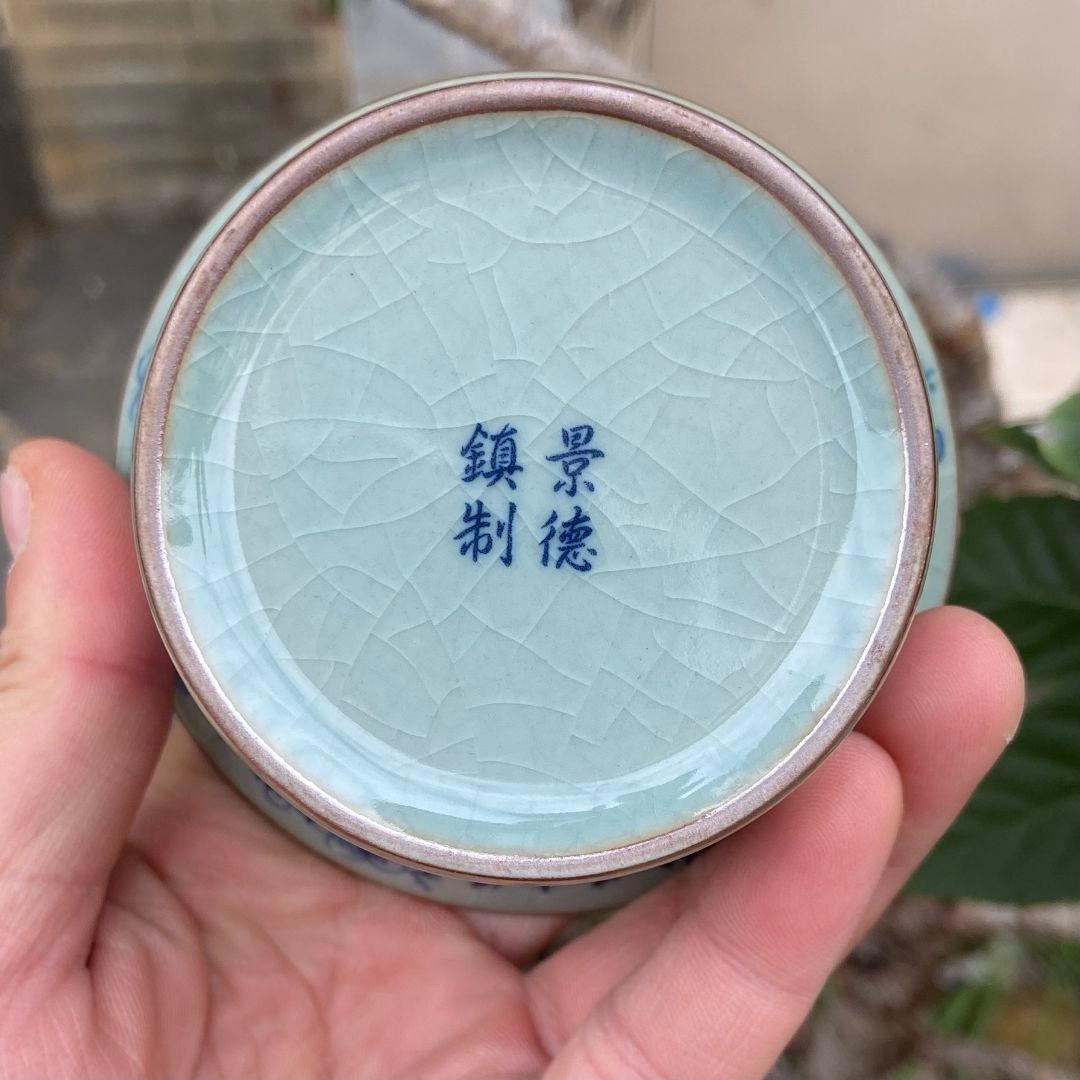 中国茶器 陶泥蘭亭集序三才蓋碗 陶磁茶碗 煎茶器 新品未使用