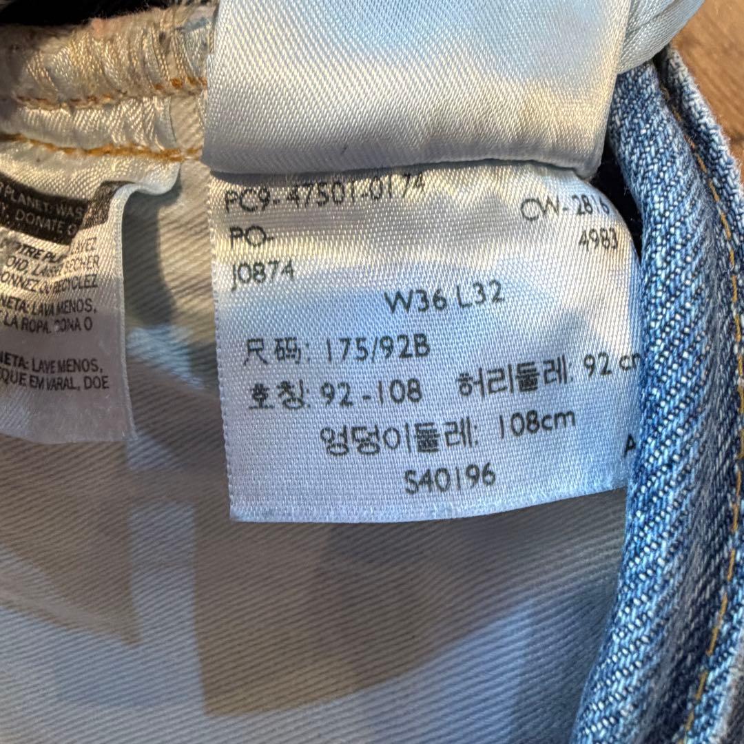 Levi's LVC 501XX 47501 36×32 ビッグE 赤耳 大戦