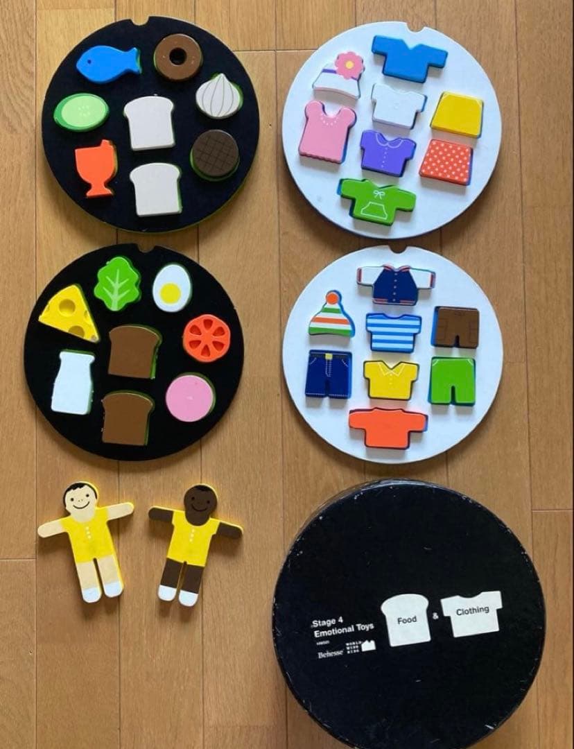 英語教材　WWK他、まとめ売り