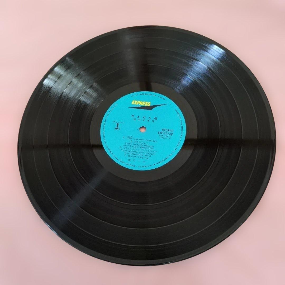 浅川マキ ／灯ともし頃 LPレコード