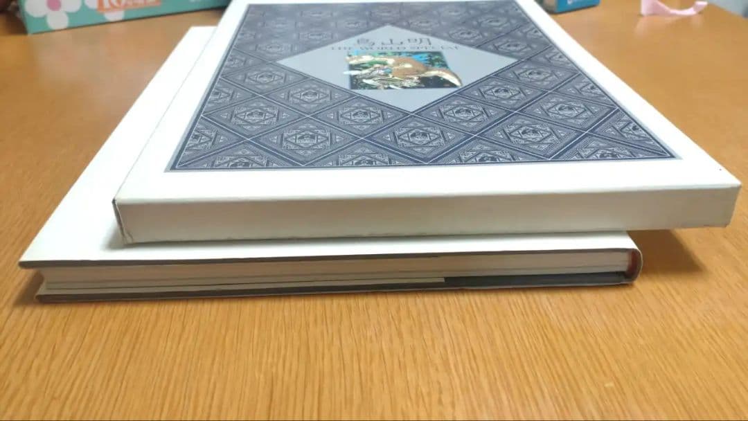 【値下げ実施】鳥山明 THE WORLD SPECIAL　4版