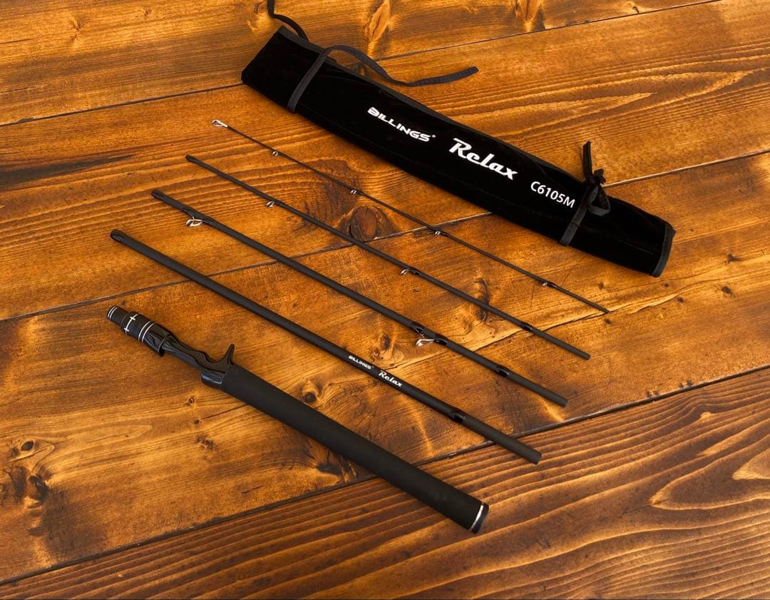 5ピースパックロッド　208cm ベイトロッド　トラベルロッド C6105M