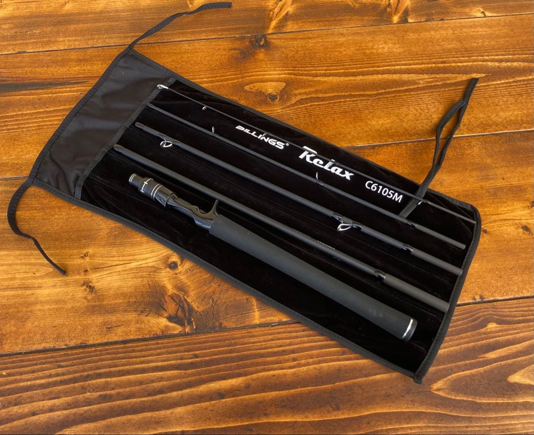 5ピースパックロッド　208cm ベイトロッド　トラベルロッド C6105M