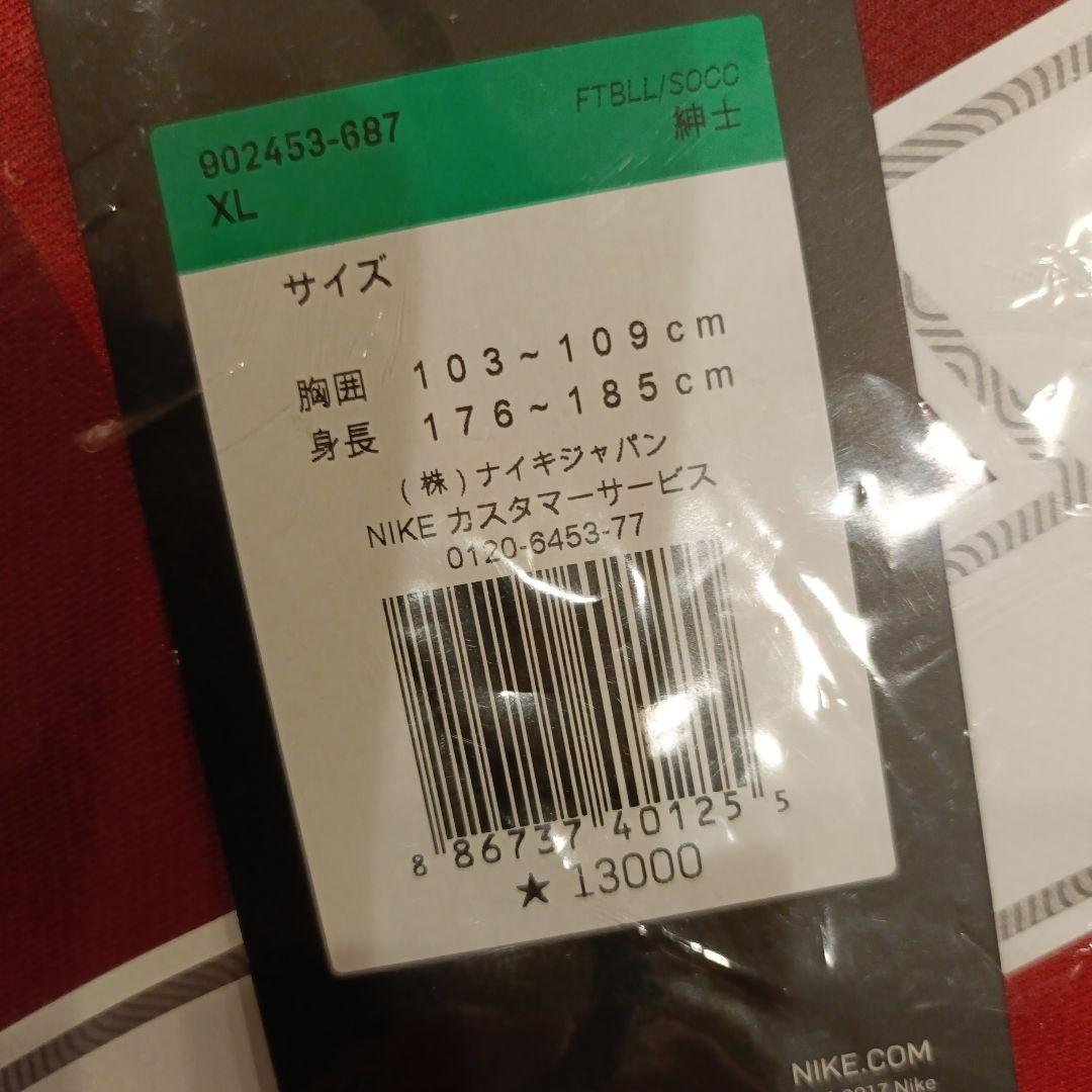 鹿島アントラーズ ユニフォーム 10番 XLサイズ