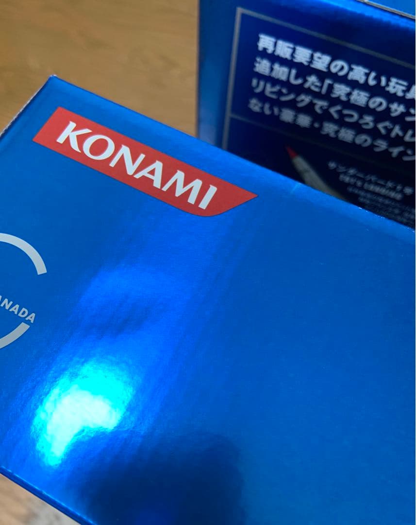 コナミ　サンダーバード　アルティメットコレクション vol.1、2　2点セット