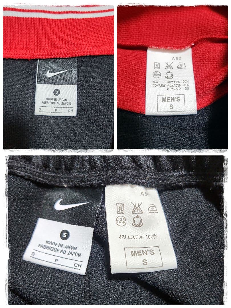 ■美品■ジャージ上下■セットアップ■トラックスーツ■トレーニング