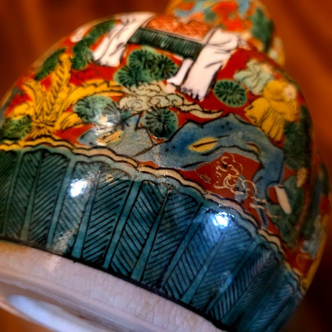 九谷焼　木米　青木木米　瓢箪型　壺　36.5cm インテリア　置物　花瓶