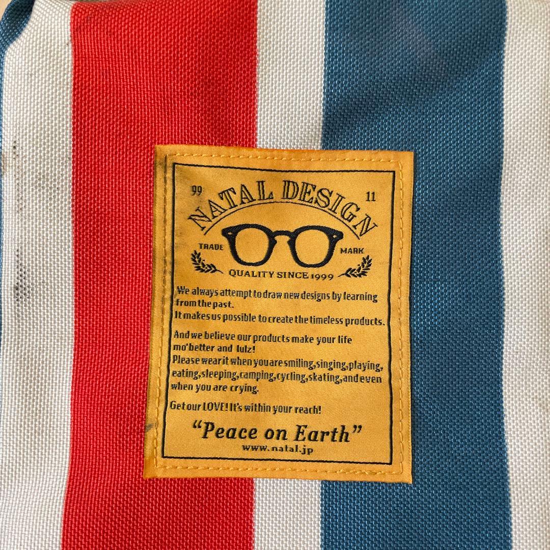 NATAL DESIGN レトロストライプ　Nora’s オラオラズテーブル