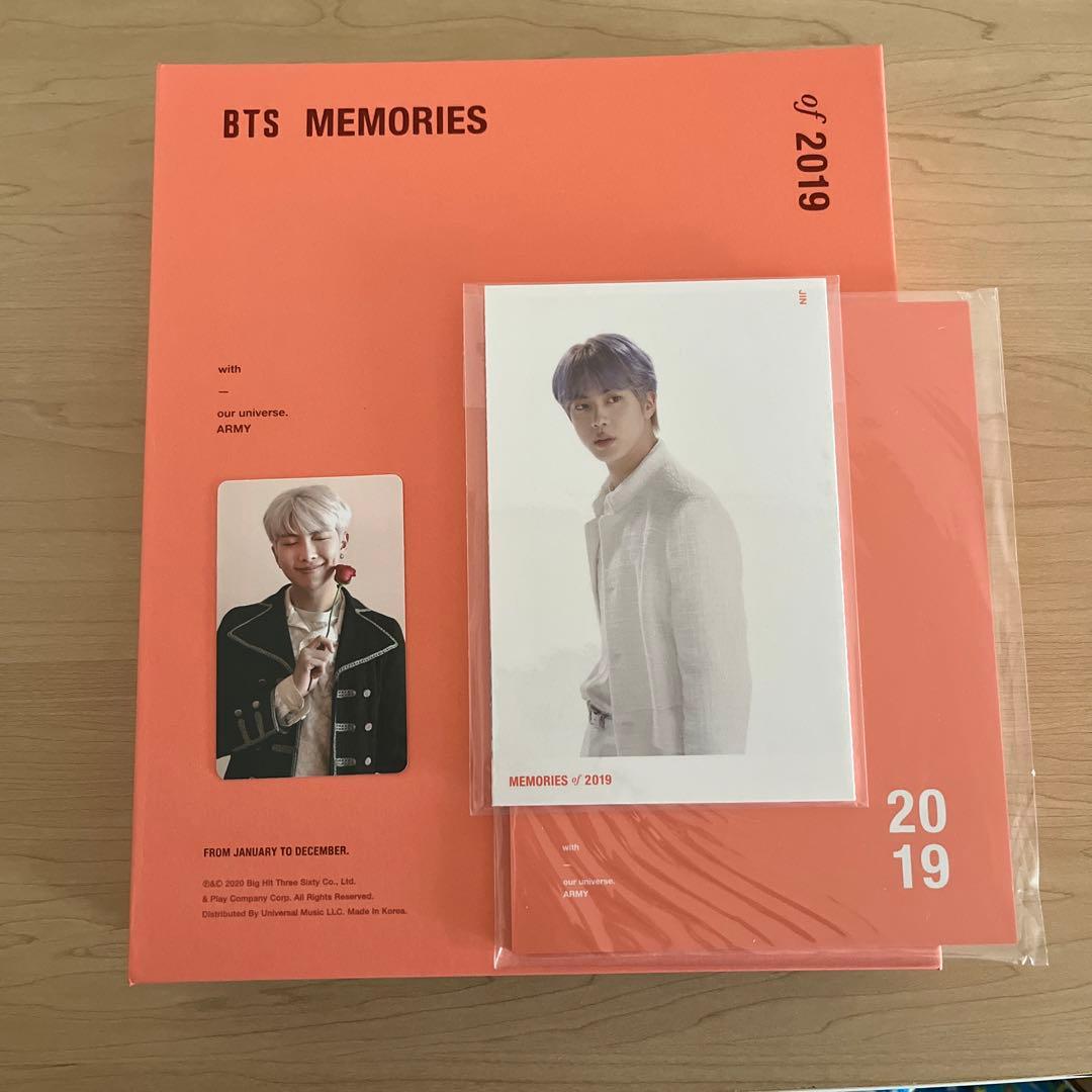 BTS 公式　グッズ　まとめ売り　おまけ付き