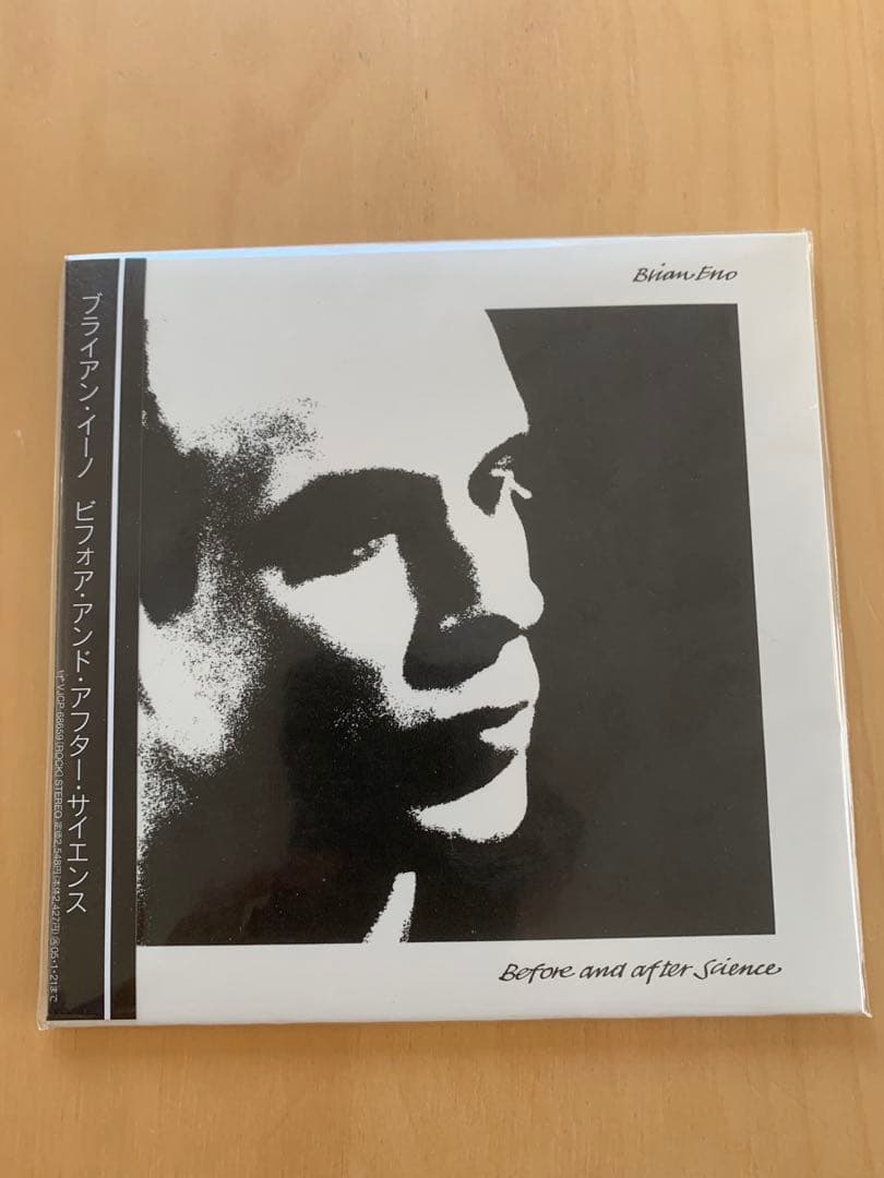 ブライアン・イーノ 紙ジャケット5タイトルセット 美品