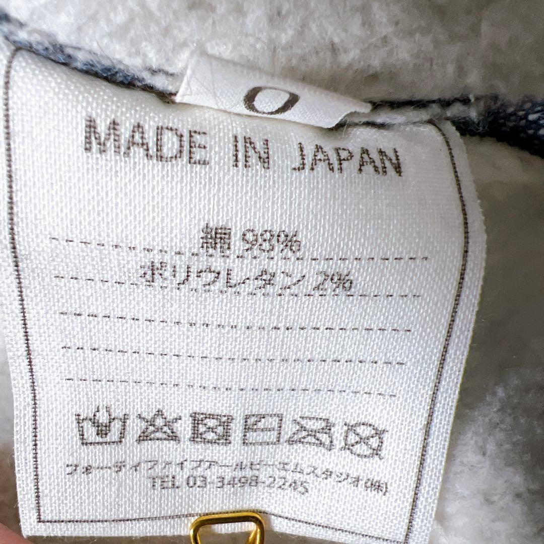 《美品》45R ふわふわ裏毛ポンチョ ストライプ R刺繍 サイズ0 日本製