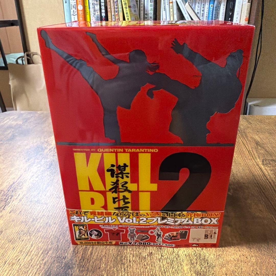 キル・ビル　プレミアムBOXセット