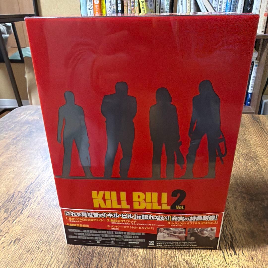 キル・ビル　プレミアムBOXセット