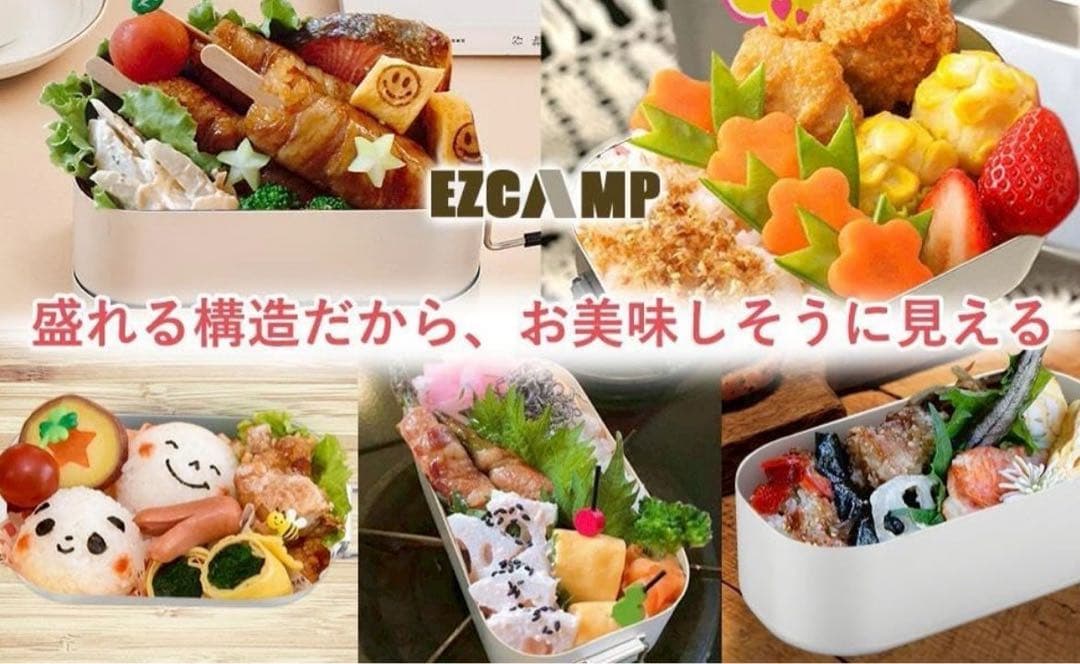 お得⭐️10個セット 1合メスティン キャンプ 飯盒 炊飯 登山 防災 焼く煮る