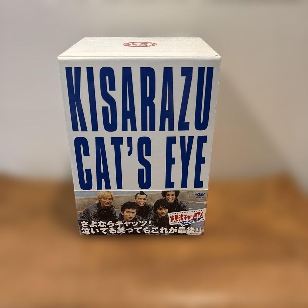 木更津キャッツアイ　TV&劇場版シリーズBOXセット　ワールドシリーズ特典付き
