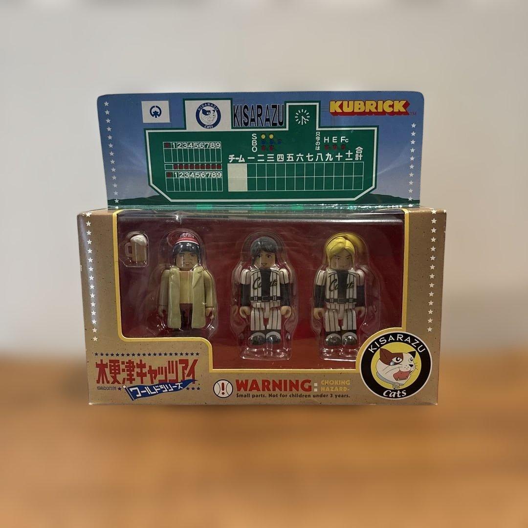 木更津キャッツアイ　TV&劇場版シリーズBOXセット　ワールドシリーズ特典付き