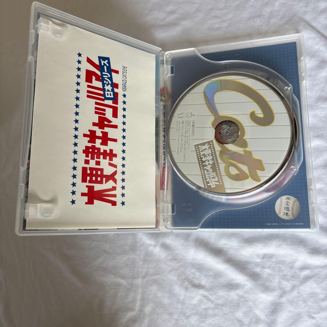 木更津キャッツアイ　TV&劇場版シリーズBOXセット　ワールドシリーズ特典付き