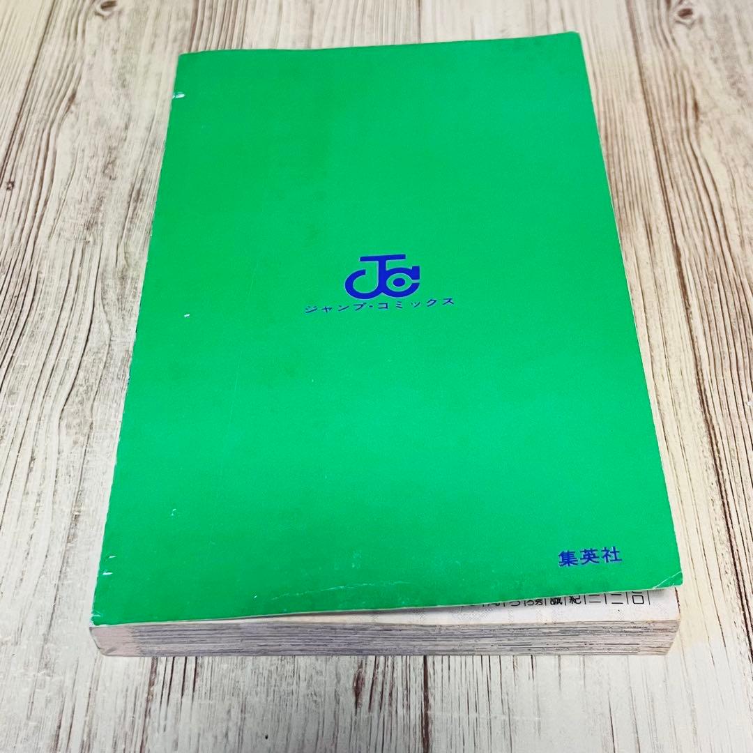 【希少】遊戯王 1巻 1刷 初版 コミックニュース 高橋和希 ジャンプ 集英社③