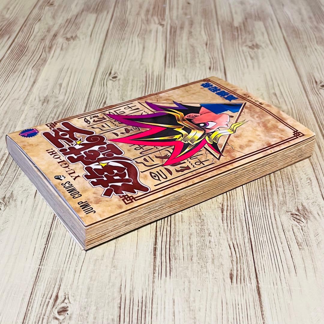 【希少】遊戯王 1巻 1刷 初版 コミックニュース 高橋和希 ジャンプ 集英社③