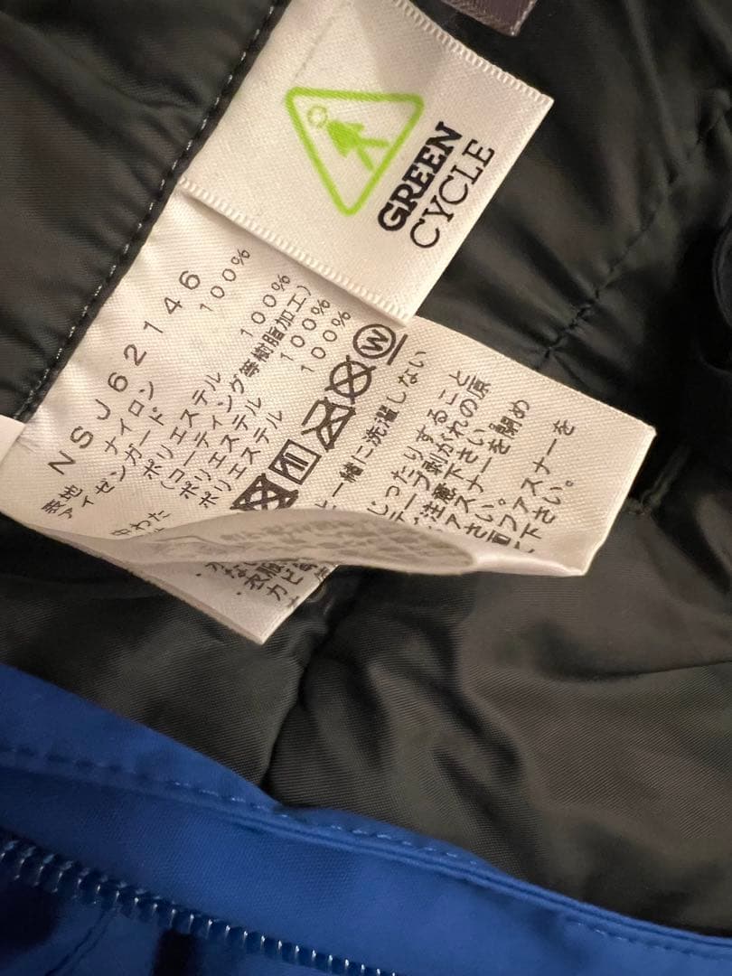 THE NORTH FACE 100cm 子ども用 スノービブ　スキーウェア 青