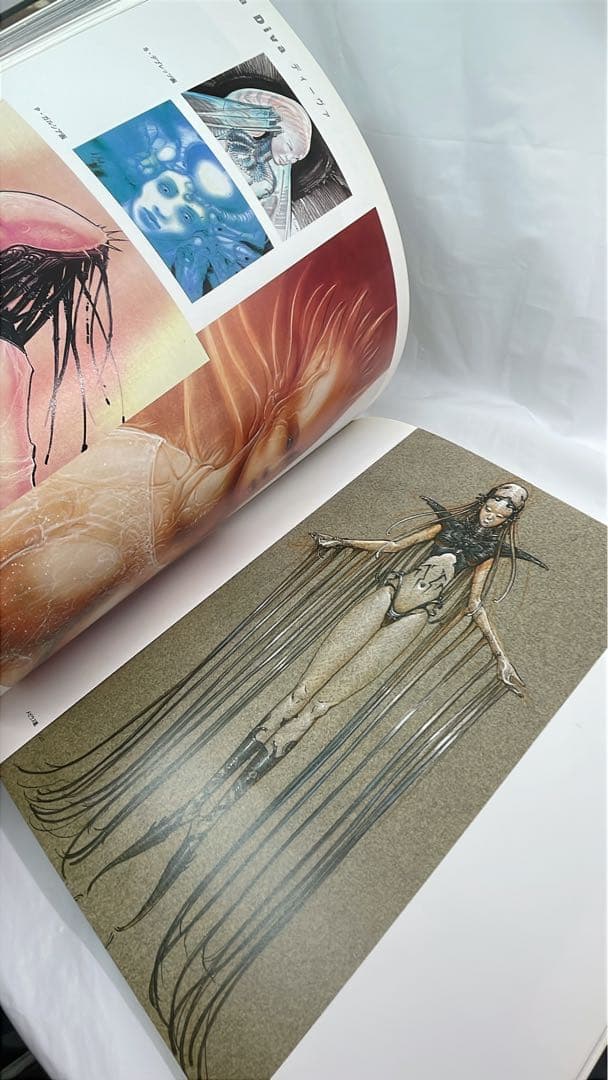 ［7425］［初版］フィフス・エレメント リュック・ベッソンの世界