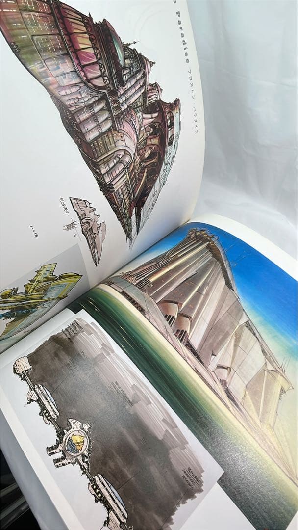 ［7425］［初版］フィフス・エレメント リュック・ベッソンの世界