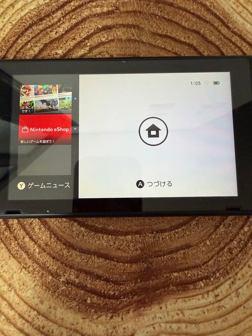 Nintendo Switch ニンテンドースイッチ本体PPL/GRY箱無し