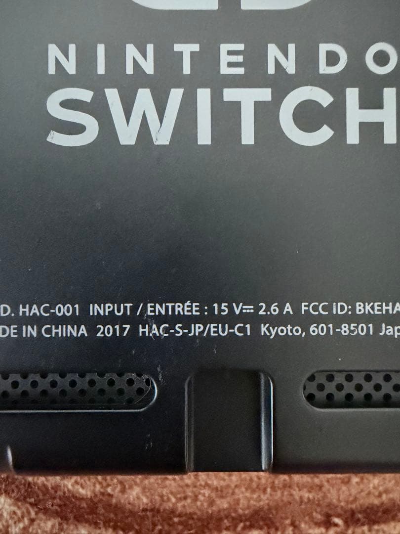 Nintendo Switch ニンテンドースイッチ本体PPL/GRY箱無し